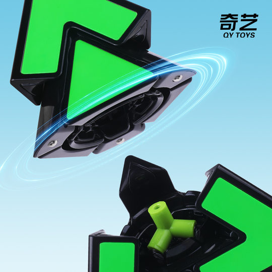 Qiyi duet pyramid Rubik's Cube educational creative second-order children's toy Magic Magic generation