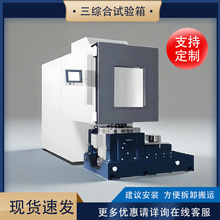 �؝��������C��ԇ���؝����Ӝyԇ�x�h��ԇ�̨�ߵ͜�ԇ�C