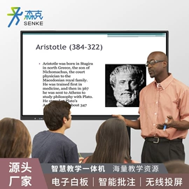 触控产品;工控电脑产品;广告机