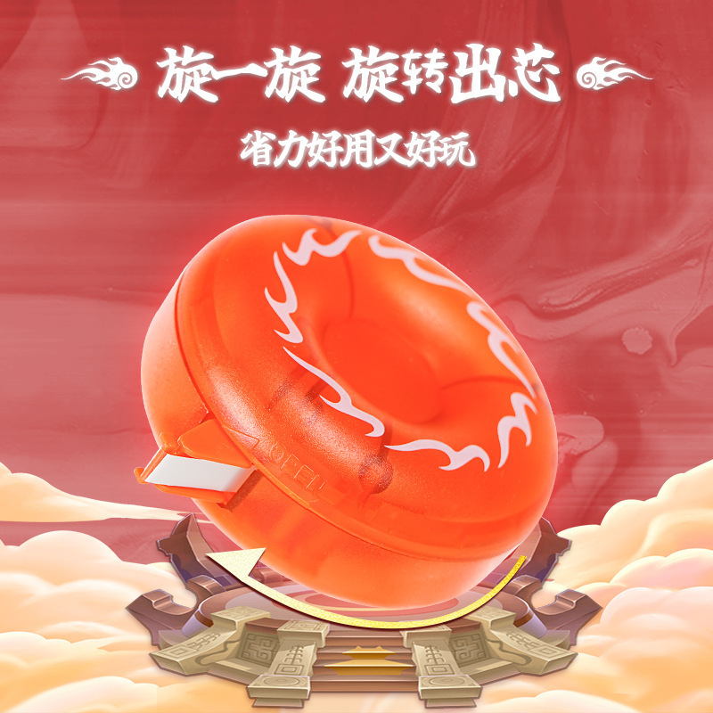 Lepusheng 9178 ラウンド修正テープ Nezha ローラー修正テープ学生減圧回転コア超薄膜テープ|undefined