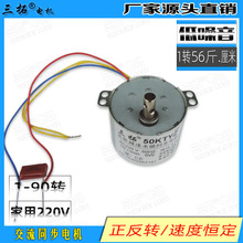 ���� 50KTYZ�X݆�p��늙C�R�_ צʽ����늙C ����ͬ��늄әC