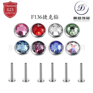 F136⁺Ͻ�ݿ����ᔶ��G23���ᔳ��W⁴����Ʒ�������zճ