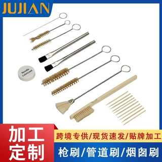 加工定制喷枪清洁维护刷子套装纹身枪气枪清洁工具缝隙清洁管道刷