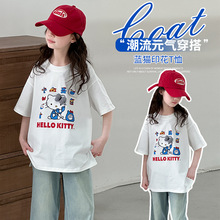 �ӱ�ͯ�b�ļ�����T��&middot;�ÙC�����E01.180��100�������I�B��