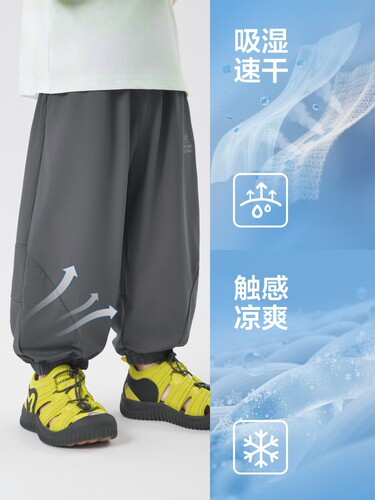 Right European boy mosquito-proof pants long pants summer set summer item children's baby small children summer thin air conditioning item trendy