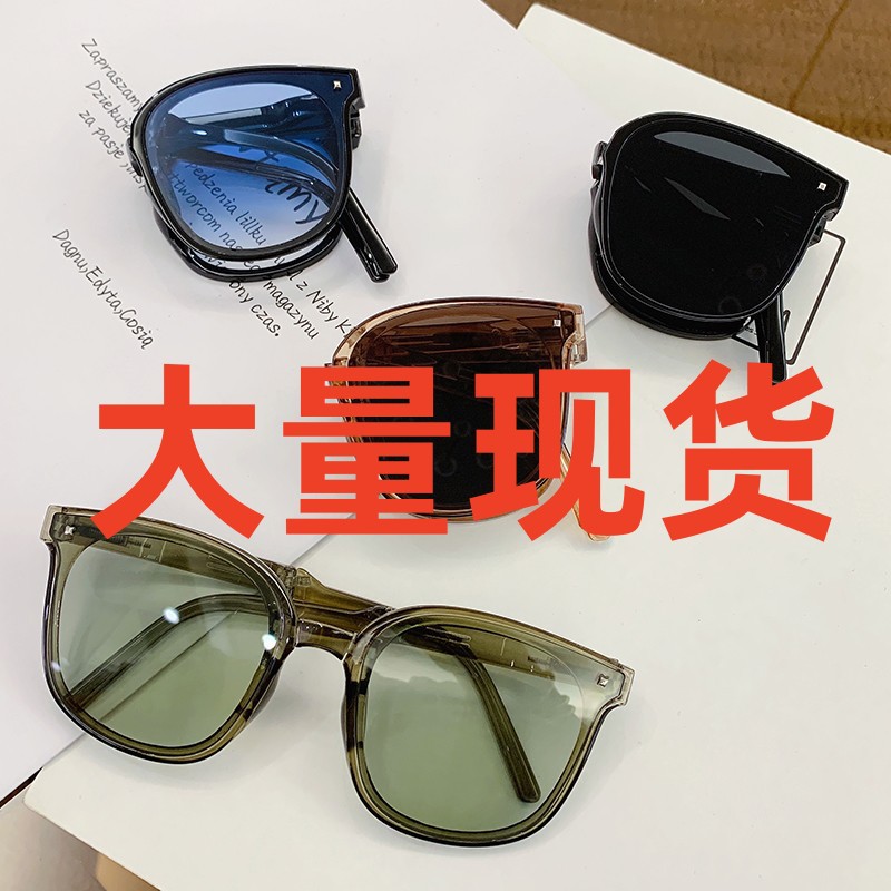fashionable ultra light sunglasses