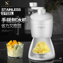 刨冰机小型家用手摇沙冰手动碎冰机摆摊夜市商用绵绵冰机器不插电