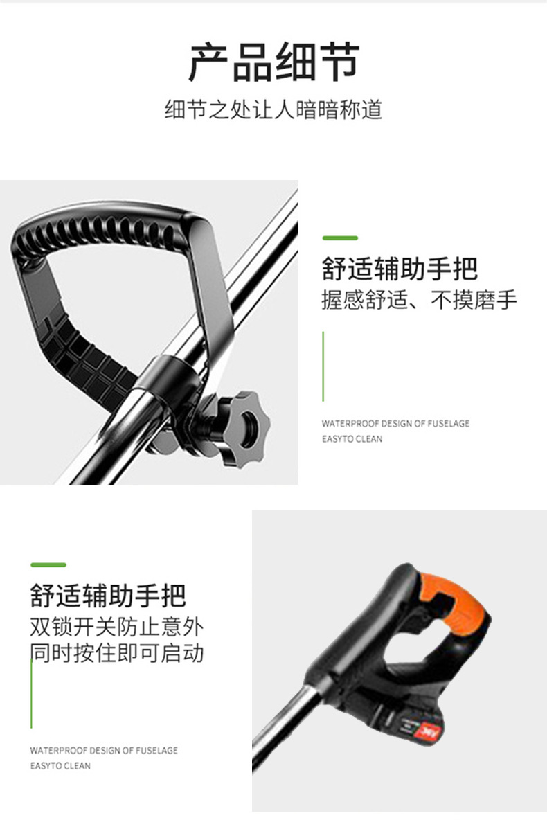 详情01_12.jpg