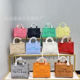 欧美流行托特包外贸女包大容量单肩斜挎包手提字母包tote bag