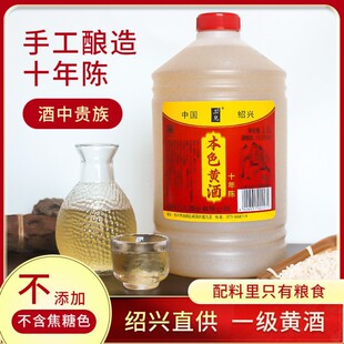 �B�d�a�S��ʮ��ꐱ�ɫԭ��Ͱ�b�����ӽ���ɫŴ�׻�����5���Ͼ�