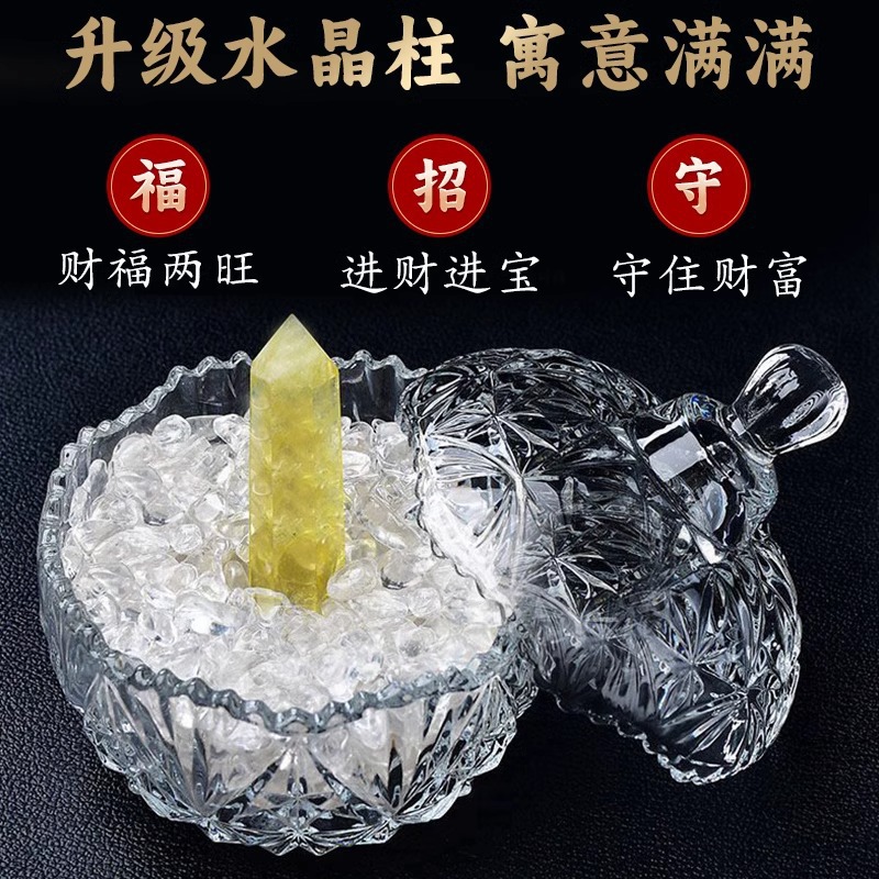 cristal natural piedra triturada desmagnetizante cuenco pulsera desmagnetizante energético cuenco de purificación para atraer la riqueza y el tesoro caja de almacenamiento utensilios adornos