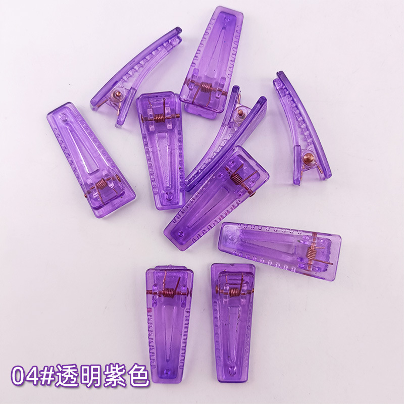 04#transparent light purple