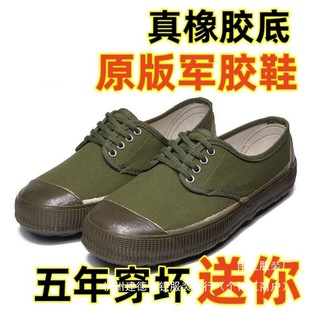 �������߽��Ь�ڱ�Ь���zЬ3537��Ş����ĥ�������l