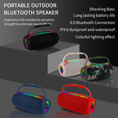 国境を越えた新型PRO13 bluetoothオーディオ携帯ポータブルRGBライト屋外デスクトップハイパワースピーカーのハイエンドロゴ
