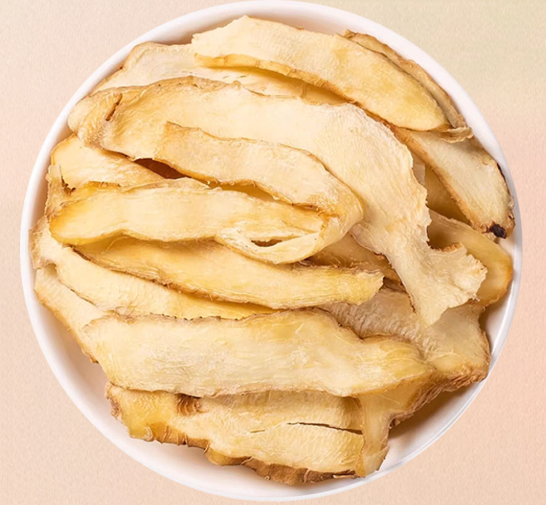 Dried Yu Zhu Sliced Solomon's Seal Rhizome 500g for Soup and Tea quality and texture
