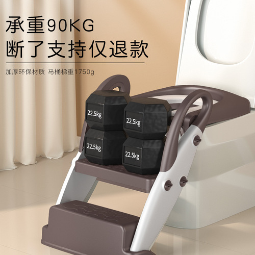 Original Manufacturer's New Multifunctional Toilet Assistant Stool Children's Toilet Seat Attachment Baby Step Folding Commode