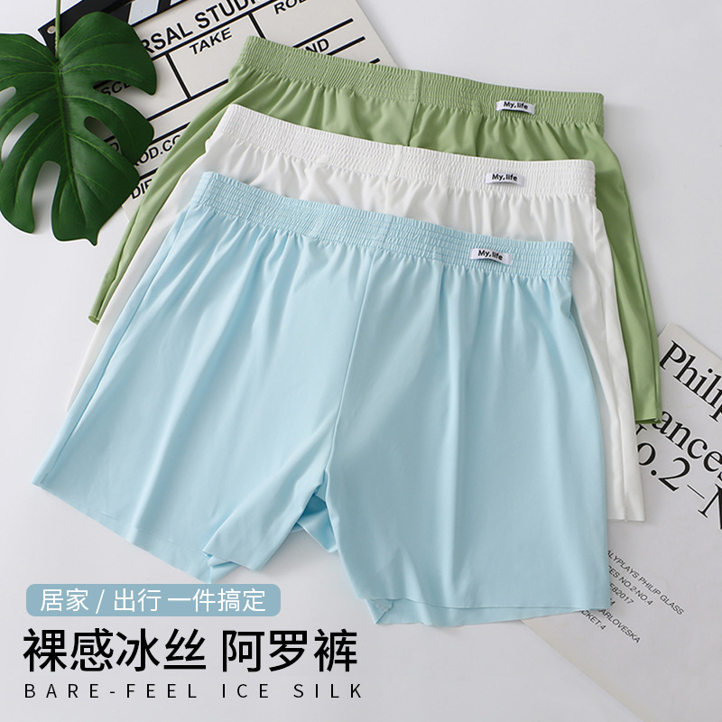 Pantalones de seda de hielo para hombres de alta calidad para hombres, pantalones de ángulo plano para hombres, pantalones cortos de ángulo plano para hombres