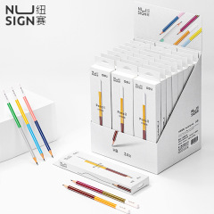 卸売りの有力なニュサイNS725-HB/2bニュサイ抽選学生hb/2bは絵画鉛筆文房具を書く