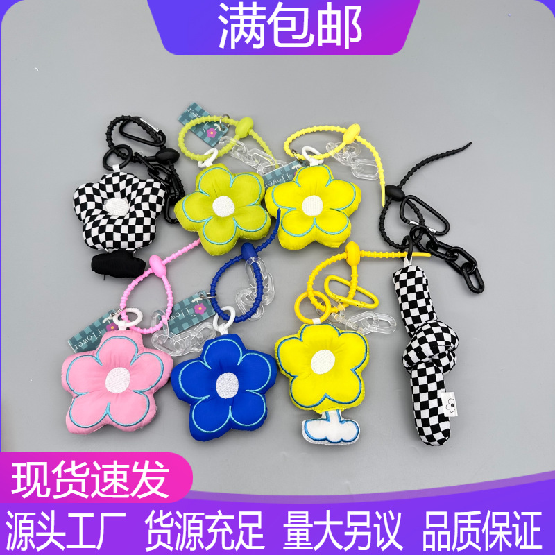 Fabric Flower Bag Charms, Flower Accessories, Phone Chains, Cute Flower Pendants, Clothing Accessories Wholesale