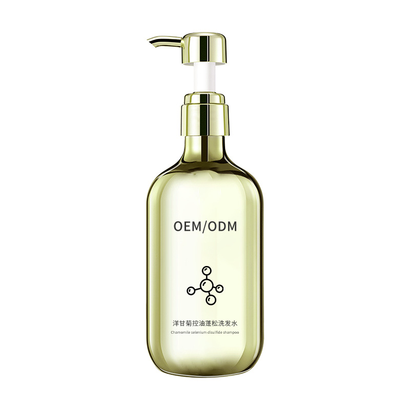 Procesamiento de reemplazo de champú de caviar de ocho minutos, suave, esponjoso, elástico, nutritivo, cuidado de aminoácidos, kit personalizado