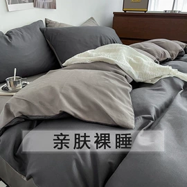 四件套;三件套;床罩床笠