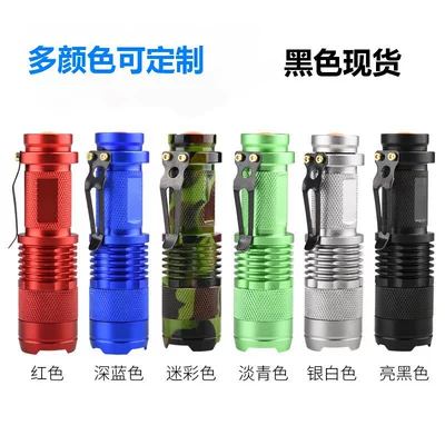 light/green light/blue light/multi-purpose flashlight UV fənərlər