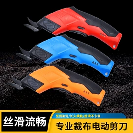 电动工具配件;家用组合工具;机修组合工具