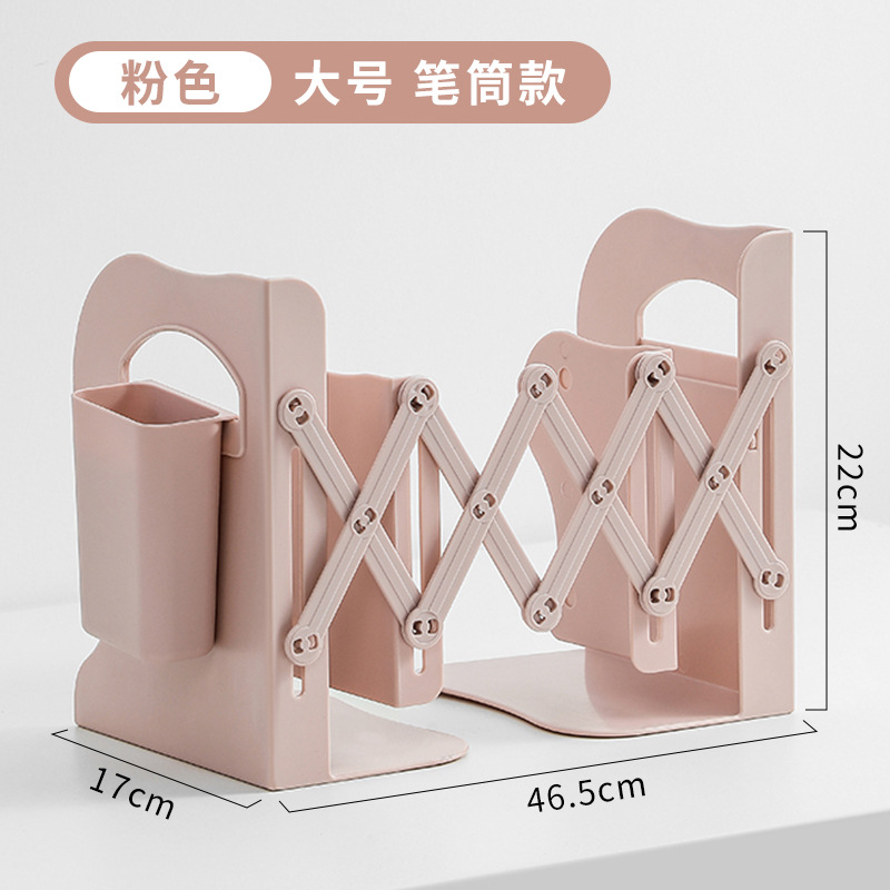 Retráctil titular de la pluma estantería escritorio integrado libro de almacenamiento rack deflector libro titular plegable fijo soporte de libro