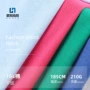 精梳单面亲肤16s汗布