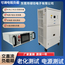 UPS�Դ��׃����늘���ֱ���yԇ����ϻ�ؓ�d1KW-2000KW��ؓ�d