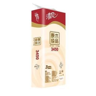 ���L B20AA8C����345��/��ƽ�y��Ͳ�l���� 10��/����