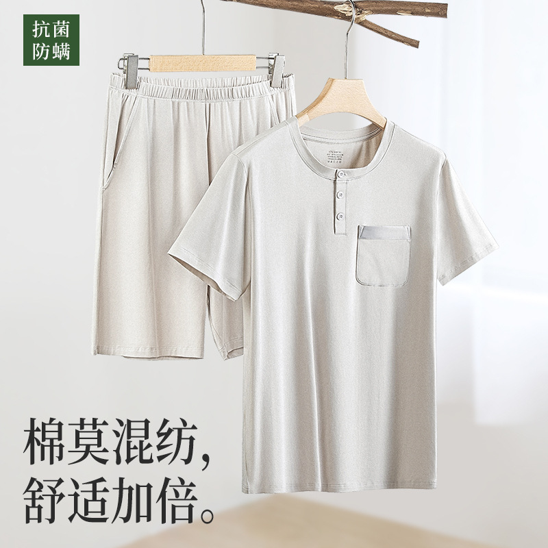 Procesamiento personalizado de algodón modal primavera, otoño, verano, pijamas para hombres, ropa de hogar para niños de manga corta para adolescentes de color sólido para hombres