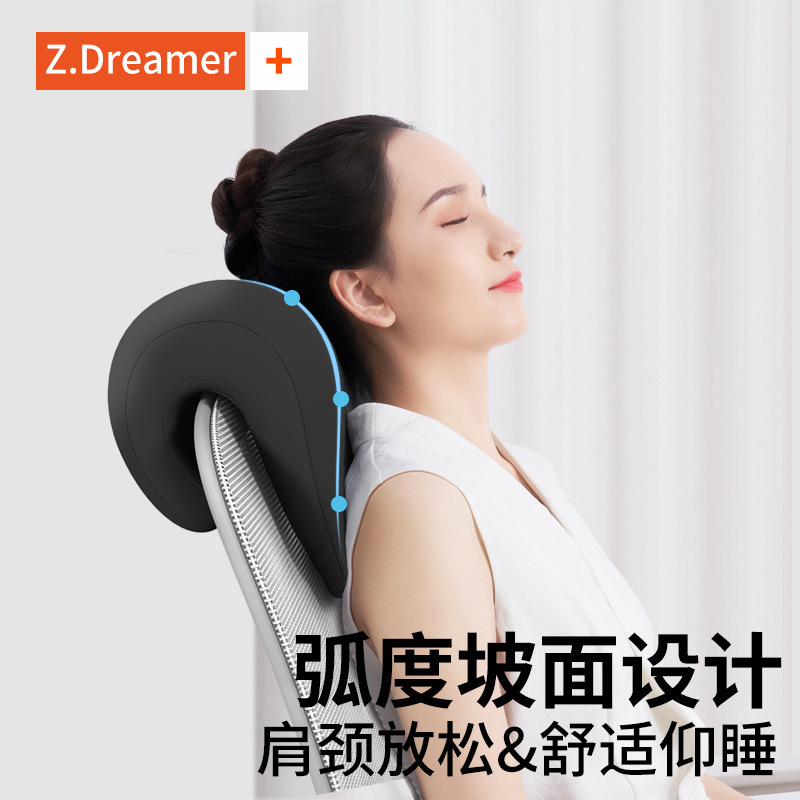 昼寝枕、オフィス枕、ワークステーション昼寝枕、オフィスチェアヘッドレスト、多機能首保護仰向け寝枕|undefined
