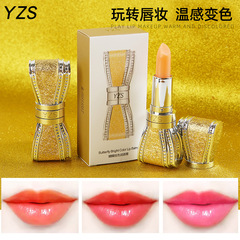 YZS bow color changing lipstick hydrating moisturizing carotene lip balm Qianren Qiancolor lip balm wholesale