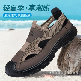 男式休闲单鞋;女式休闲单鞋;男式棉鞋