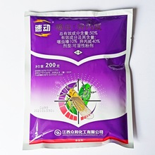 �ل� 50%���xຮ����� 200�� ˮ�� ���wʭ���x���rș