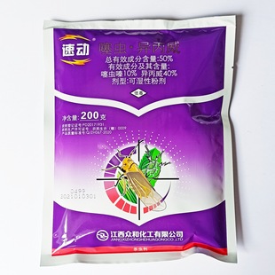 �ل� 50%���xຮ����� 200�� ˮ�� ���wʭ���x���rș