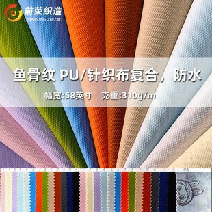 7509#�~�Ǽyᘿ���PU�ͺ������������