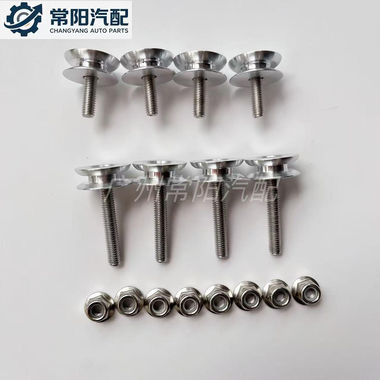 In-stock motorcycle tail box, aluminum alloy detachable buckle, Carrot 77 tail box, quick-release, outdoor trunk base, shockproof