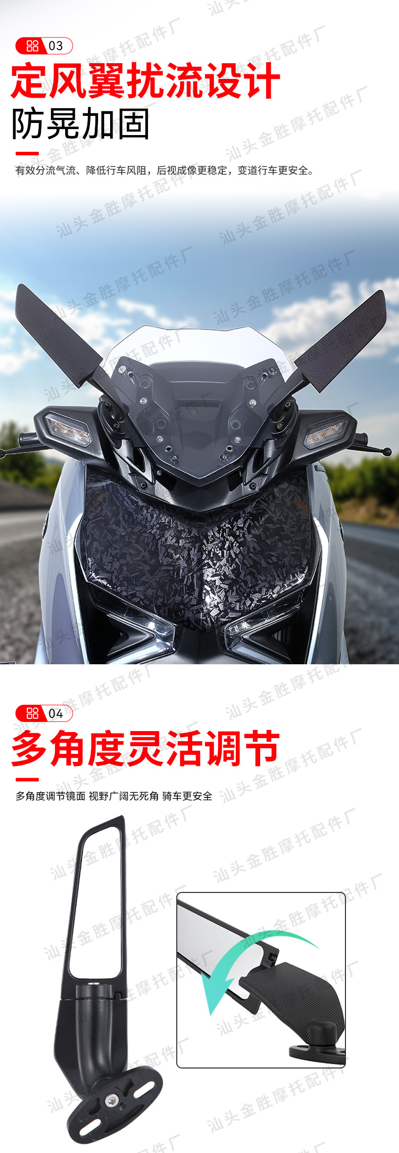 详情_04