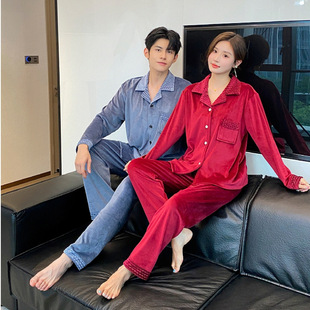 Wedding Festive New Year Red Autumn and Winter Women's Island Velvet Long-Sleeved Simple Casual Loose Home Wear Suit Can Be Worn Outside