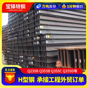 Q355C���l����H��䓽��B�Cе���͵͜�H��䓏S��䓽Y������H���