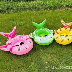 Factory Direct Supply New Pvc Cute Expression Inflatable Children's Ring Fish Head Boat with Handle New Animal Seat Ring