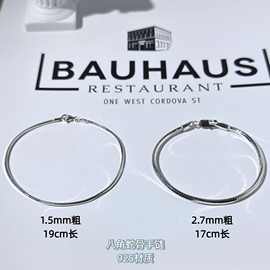 s925纯银闪亮饰品八角蛇骨链手链女高级感轻奢小众男女情侣款批发