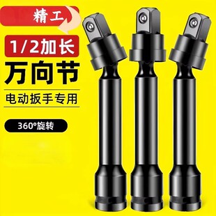 늄Ӱ����f����Ͳ�����L���D�Q�^��360�����D�B�ӗU���w��Ͳ�^