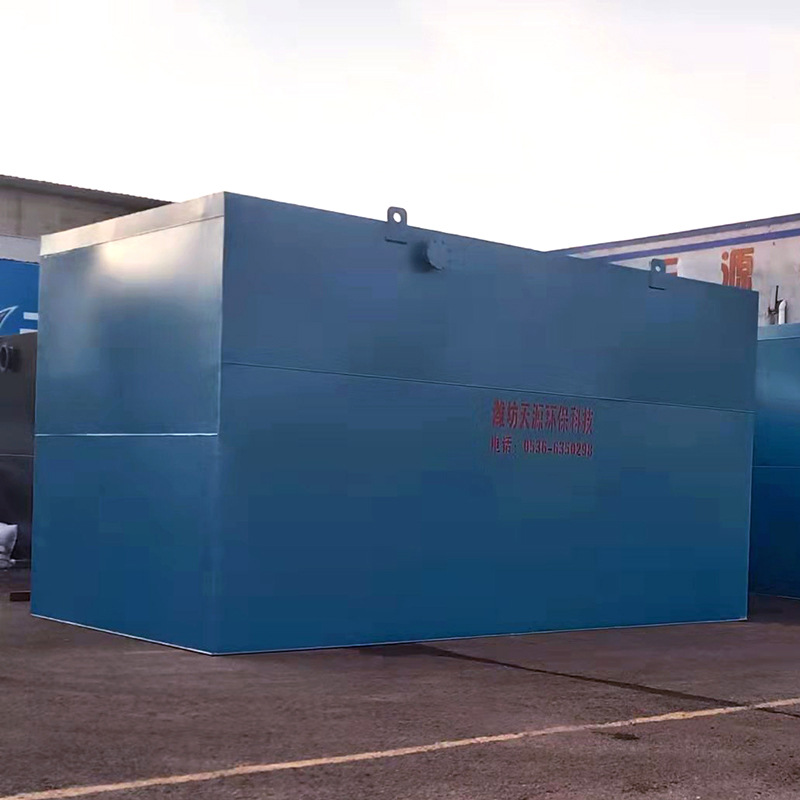 一体化污水处理设备 生活污水处理设备 环保设备公司