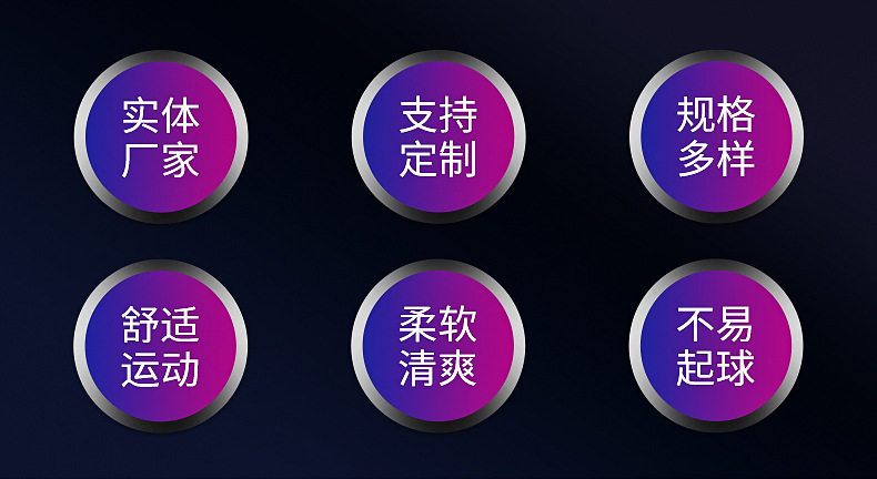 跆拳道服内页_05