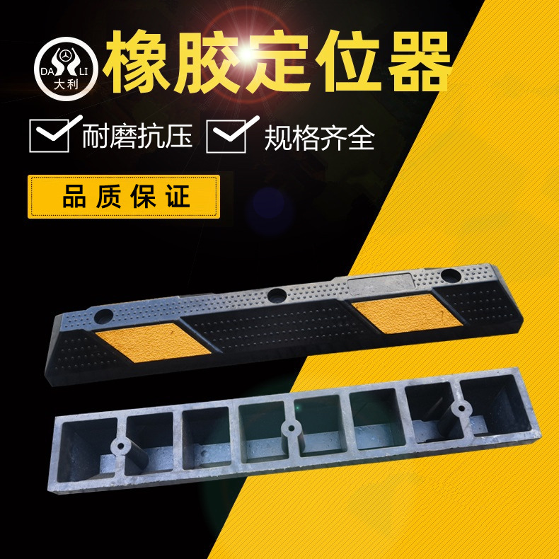 ��������λ���ֵ�������λ���ֶ�λ��������ͣ������λֹ����