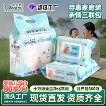 �냺�ֿ��坍�����팚�����80���l���坍��������w�����񼈽�