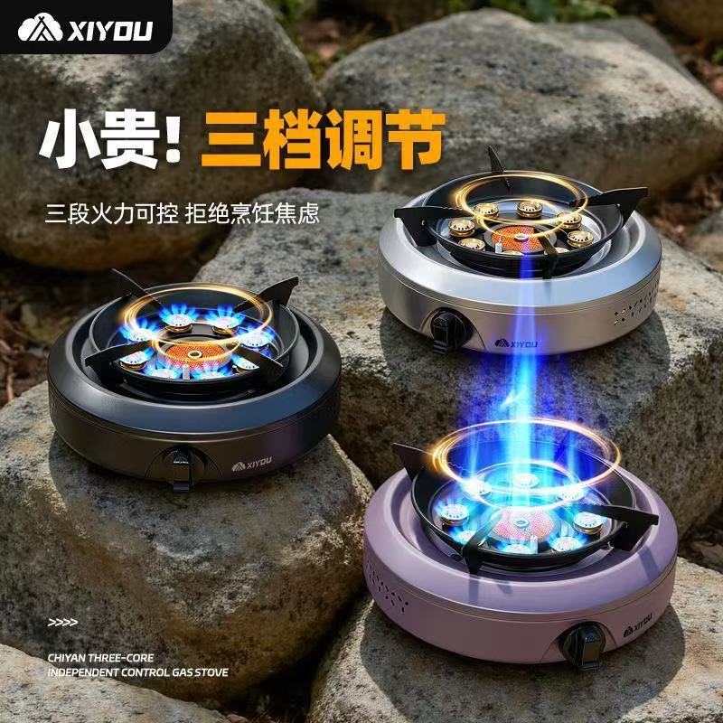 Cassette Stove Split-Type Pressure-Regulated 2026 New Model 8-Star Tea Brewing Gas Stove Outdoor Portable Camping Picnic Stove